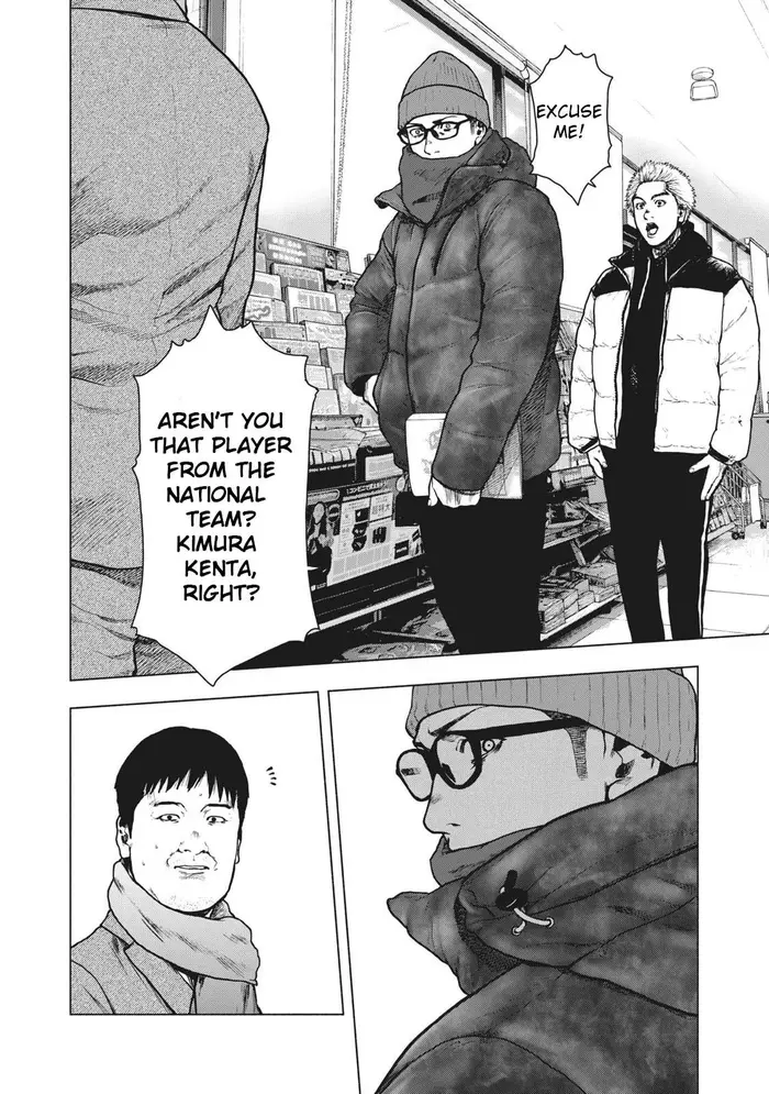The Killer Inside Chapter 73 image 18_optimized